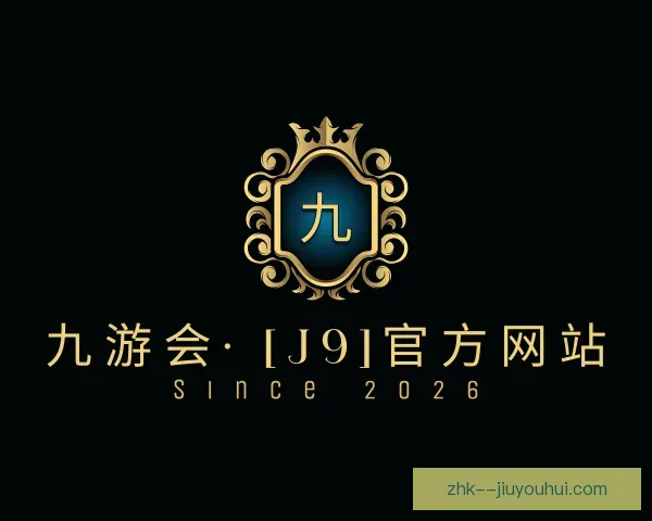 发现j9九游会官网